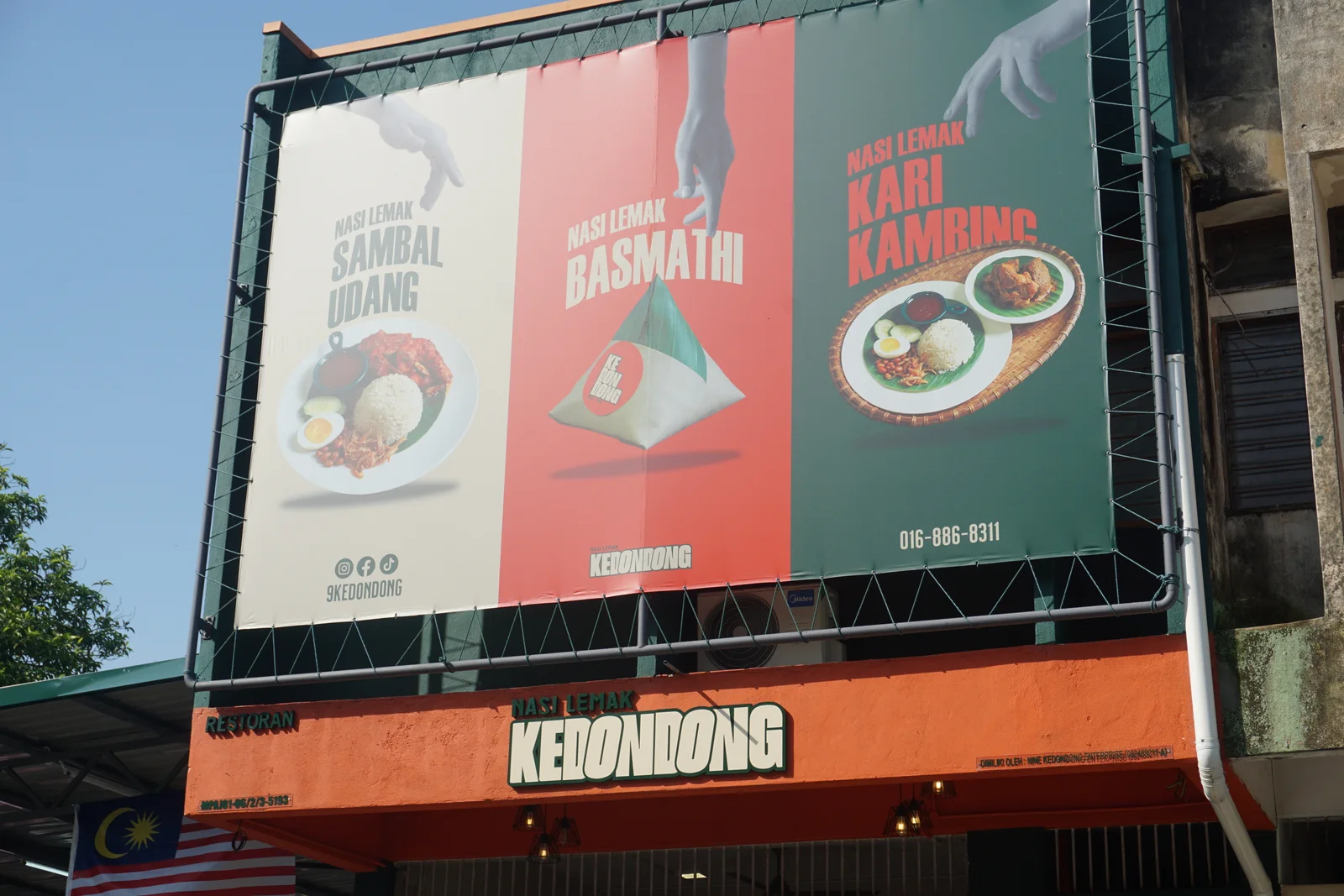 Kedondong brand identity in its restaurant environment